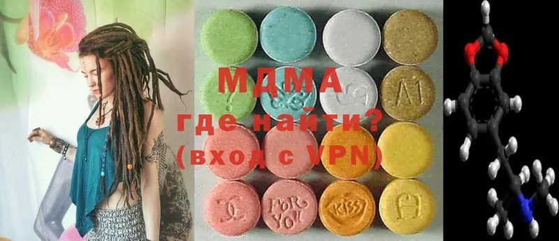 дарнет шоп  Батайск  MDMA кристаллы 